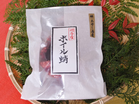 ボイル蛸商品画像